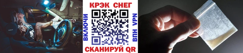 гидра вход  Поворино  COCAIN VHQ 