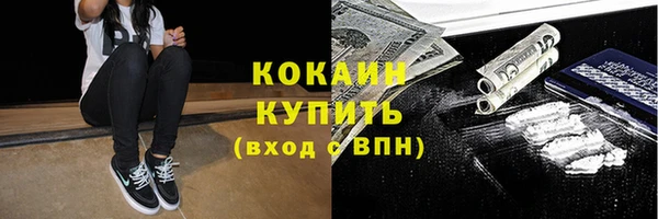 mdpv Нея