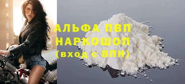 mdpv Нея