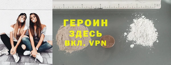 mdpv Нея