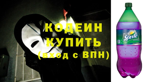 mdpv Нея
