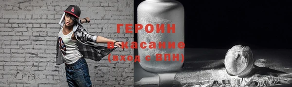 mdpv Няндома