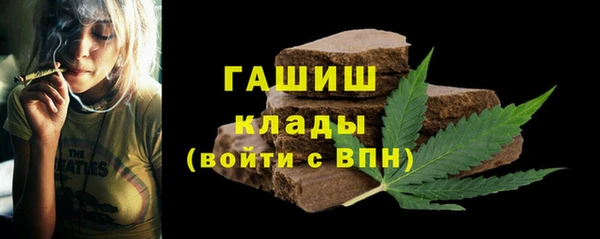 mdpv Нея