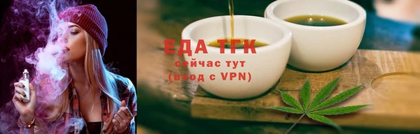 mdpv Нея