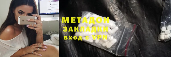 mdpv Нея