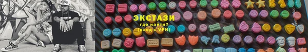 mdpv Нея