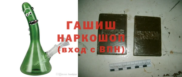 mdpv Нея