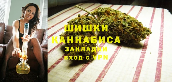 мяу мяу мука Нефтекумск