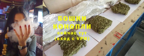 метамфетамин Остров