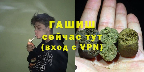 mdpv Нея