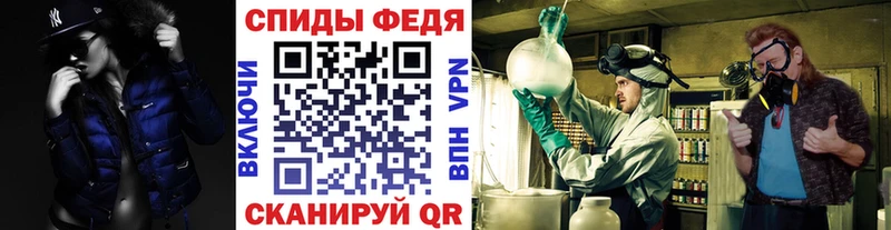 МЕГА tor  как найти закладки  Поворино  сайты даркнета официальный сайт  МЕТАМФЕТАМИН пудра 