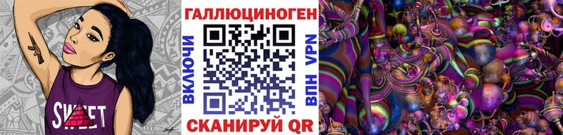 Псилоцибиновые грибы Cubensis  площадка официальный сайт  Поворино  где купить  